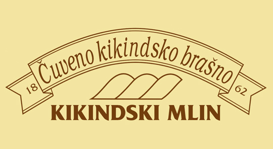 Kikindski Mlin